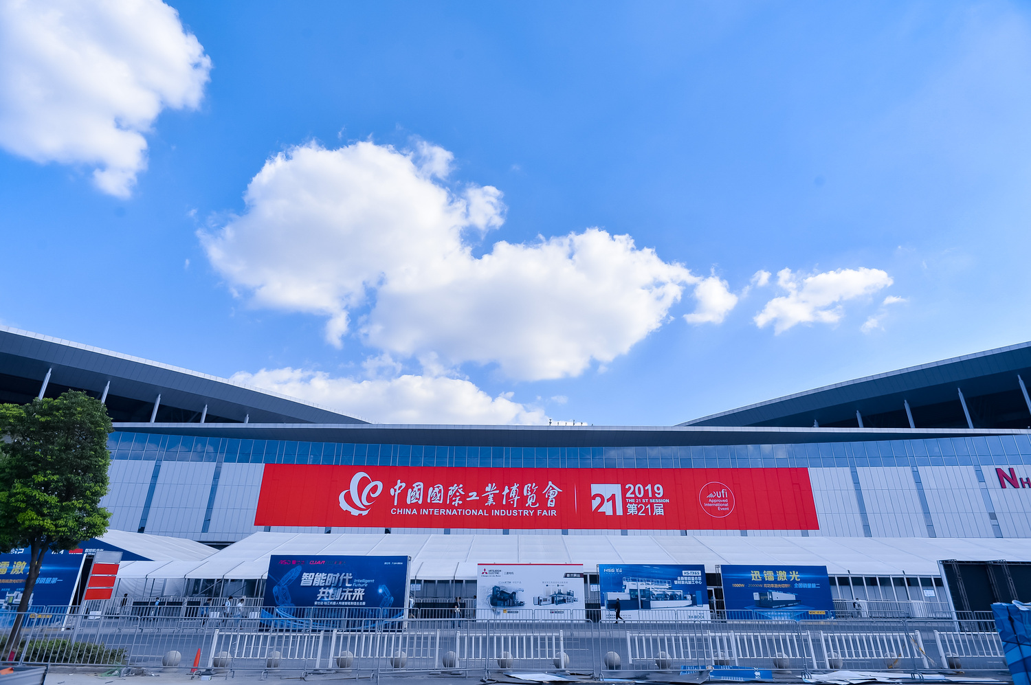 工博會11.jpg